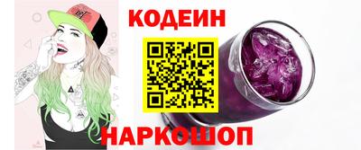 скорость mdpv Заводоуковск