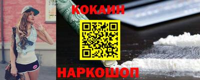 скорость mdpv Заводоуковск
