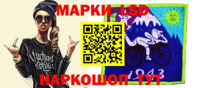 прущая мука Заволжье