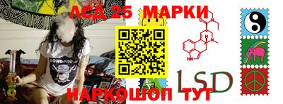 прущая мука Заволжье
