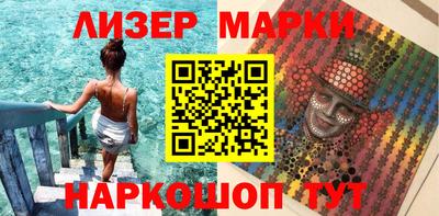 прущая мука Заволжье