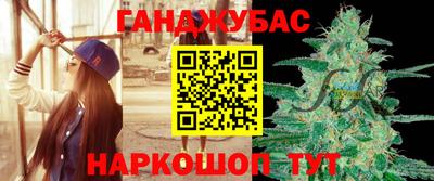 скорость mdpv Заводоуковск
