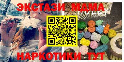 прущая мука Заволжье