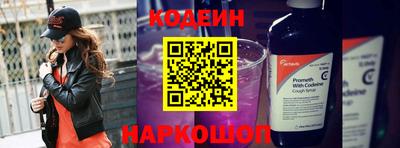 скорость mdpv Заводоуковск