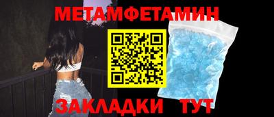 скорость mdpv Заводоуковск