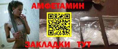 скорость mdpv Заводоуковск