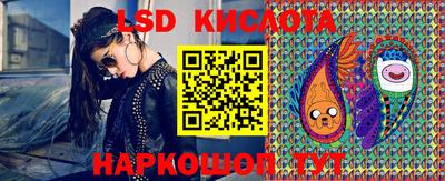 прущая мука Заволжье