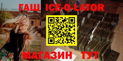прущая мука Заволжье