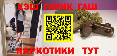 прущая мука Заволжье